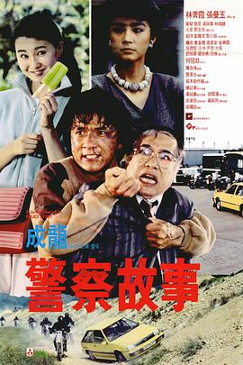 少妇被挺进后不挣扎迎合